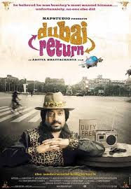 Dubai Return Film Poster